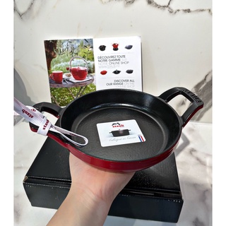 🇩🇪CHẢO STAUB ĐỎ CHERRY TRÒN 16CM