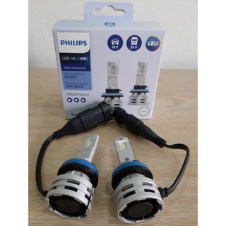 Hộp 2 bóng đèn pha led essential h11 ultinon essential gen2 2020 12v / 24v 24w 6500k 11362ue2x2