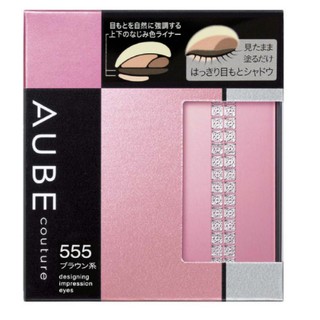 Phấn mắt cao cấp Kao Sofina Aube 3.1g - Japan