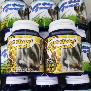 Mật ong viên bổ sung dinh dưỡng cho Sóc bay Úc (Sugar Glider)