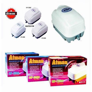 Atman HP Máy sủi khí hồ cá siêu êm chất lượng cao