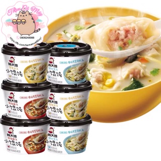 Sủi cảo Trung Hoa ăn liền tuyệt ngon