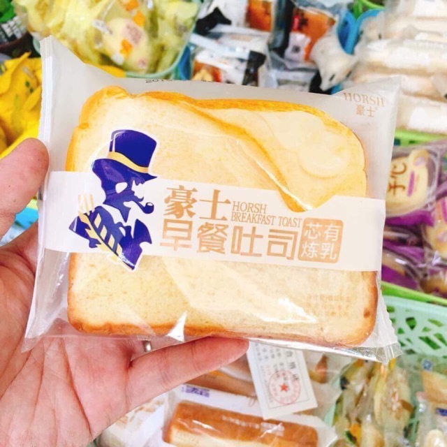 Bánh Sandwich Sữa Chua Horsh
