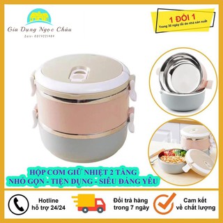 Hộp Mang Cơm, Cặp Lồng Cơm 2 Tầng Ruột Inox Lunch Box, Siêu Tiện Dụng, Giữ Nhiệt  Cực Kỳ Hiệu Quả