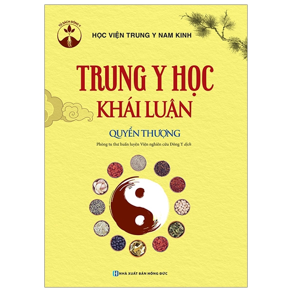 Sách - Trung Y Học Khái Luận (Quyển Thượng )