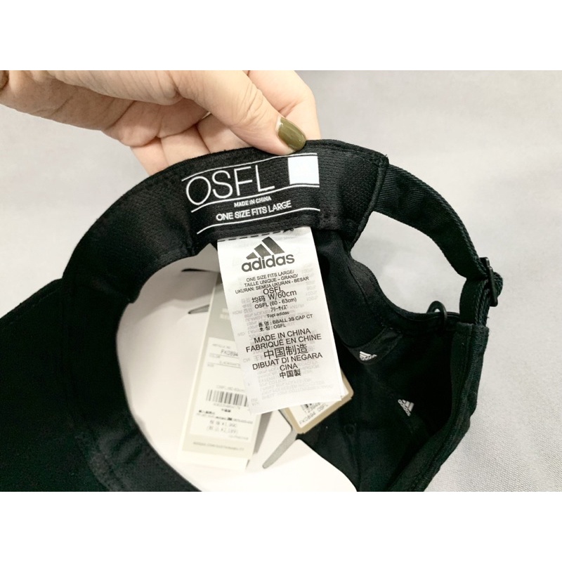 Mũ adidas FK0894 size 58 có mail mua hàng của web chính hãng