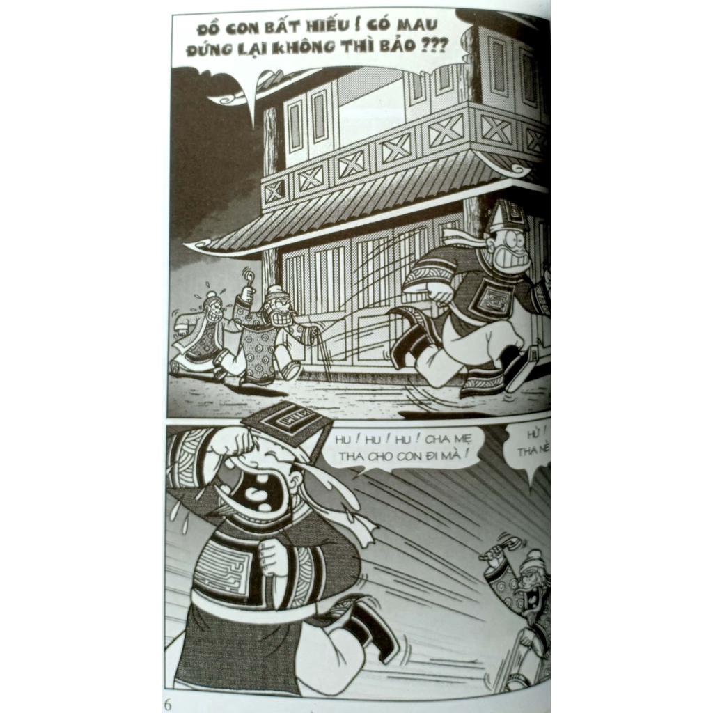 Sách Thần Đồng Đất Việt 152 - Chàng Rể Xấu Trai