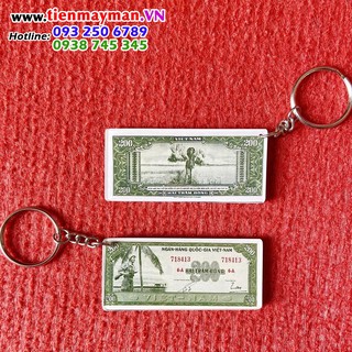 Móc khóa ví - Hình tờ tiền xưa 200 đồng 1955 - bằng mica