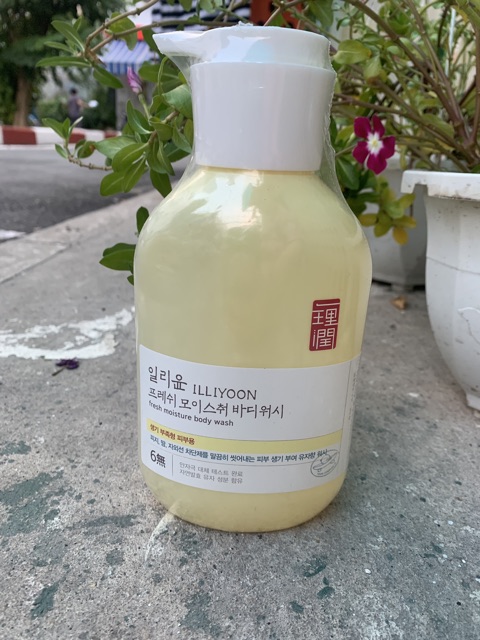 Sữa tắm ILLIYOON fresh moisture body wash