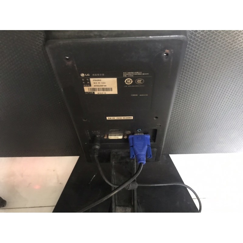 Màn hình LG 27" led IPS full HD giá tốt | BigBuy360 - bigbuy360.vn