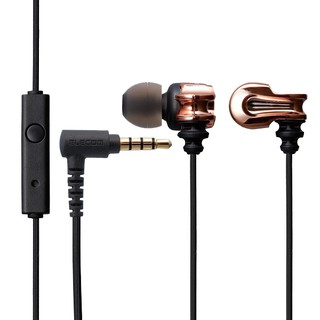 Tai Nghe Nhét Tai Elecom EHP-SL100M