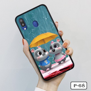 Ốp lưng kính Samsung A20/ A30- hình 3D