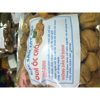 1,5Kg Quả óc chó Sapa