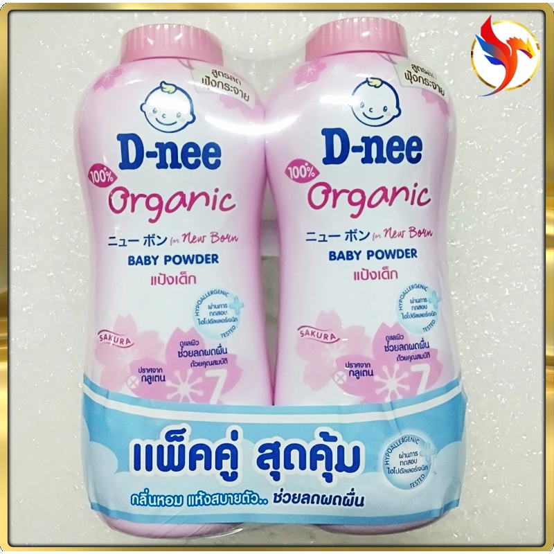 Phấn Rôm Dnee Baby Powder 380g Thái Lan