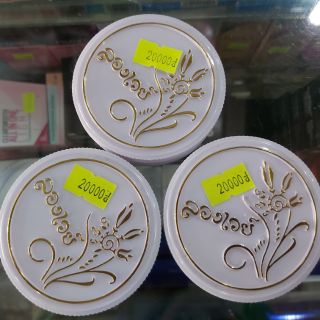 Phấn bông lúa