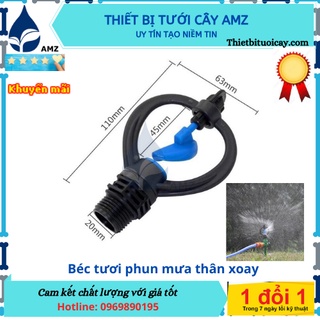 2 Béc tưới cây phun mưa kiểu thìa xoay 360 độ chân ren 21mm