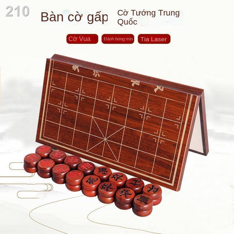 ❏Cờ vua tướng cao cấp gỗ rắn đàn hương đỏ gấp gọn di động bộ đồ lớn có bàn