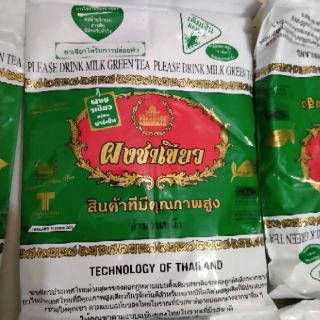 Trà thái Xanh Việt nam đóng gói