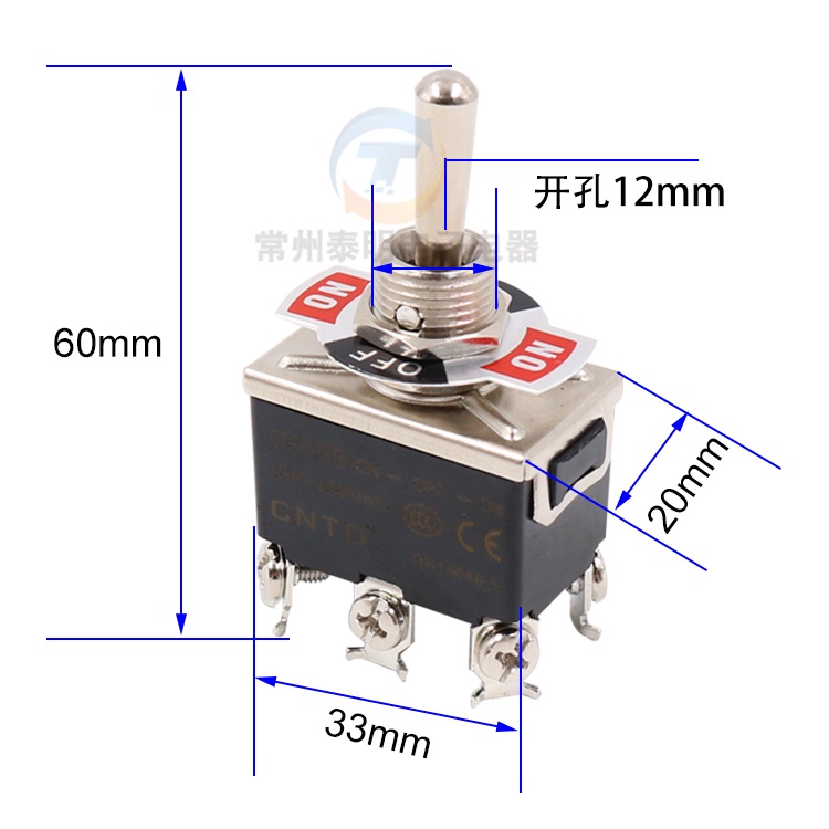 C523b_Công tắc gạt sắt 6 chân 3 vị trí c523b on of on , công tắc gạt 6 chân 2 vị trí c522b on on.