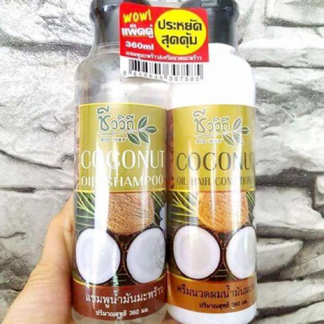 BỘ DẦU GỘI + DẦU XẢ DỪA COCONUT Thái Lan