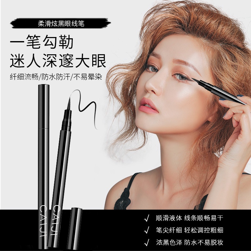 [Hàng mới về] Bút kẻ mắt Caiji nhanh khô chống thấm nước lâu trôi dễ dàng sử dụng chất lượng cao