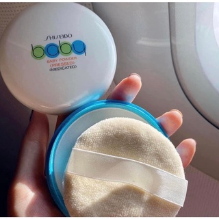 Phấn Rôm Phấn Nén Shiseido Baby Powder Pressed Nhật