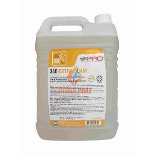 Nước Giặt thảm,ghế sopha,nệm Goodmaid G340- Extrafoam 5L(NK Malaysia)