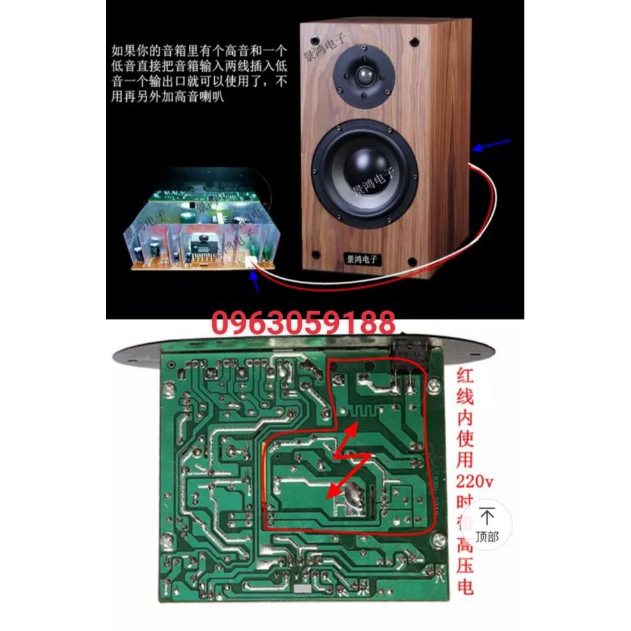 Mạch loa kéo - Loa crown Có BLUETOOTH