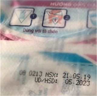 [Lựa chọn quà] Miếng lót Bobby Newborn 1 -64 miếng