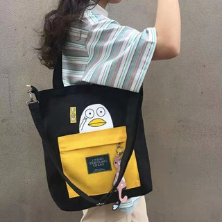 Túi tote - ẾCH VẪY TAY