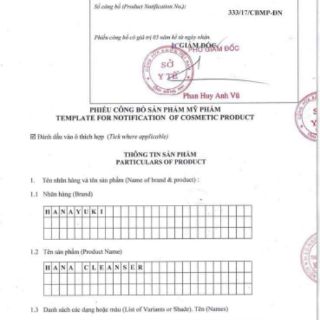 [MINI] SỮA RỬA MẶT Y HỌC HANAYUKI