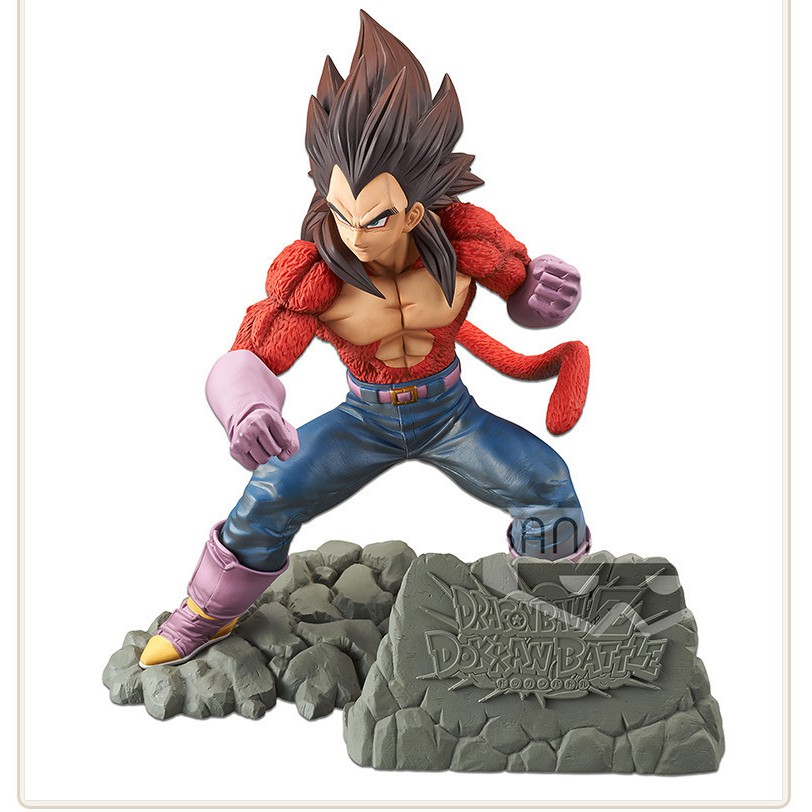 (Có sẵn - 20cm) Mô hình Son Goku ssj4 - Figure Dragon Ball Super Sayian 4