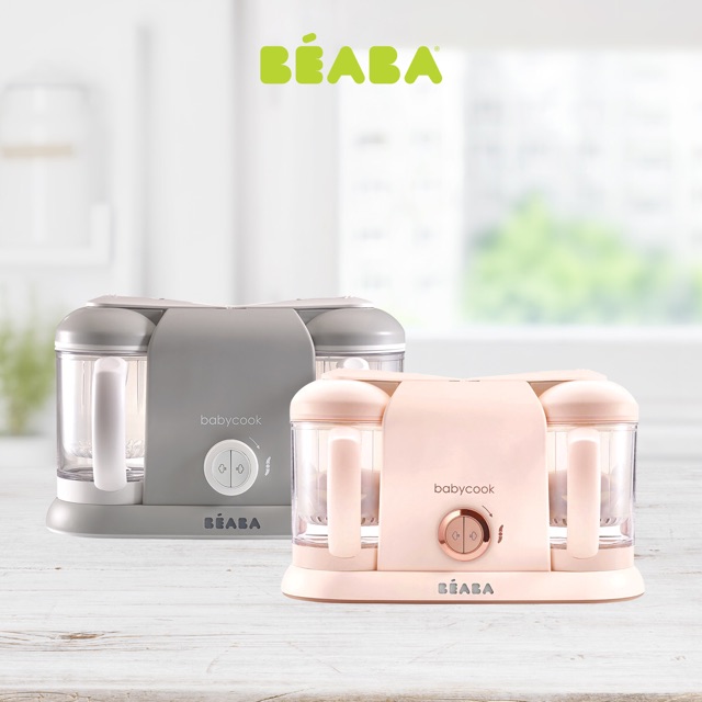 {BẢO HÀNH 1 NĂM} MÁY XAY HẤP ĐÔI BÉABA BABYCOOK 4IN1