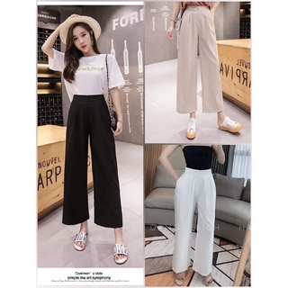 Quần đũi ống rộng, Quần ống suông đũi culottes