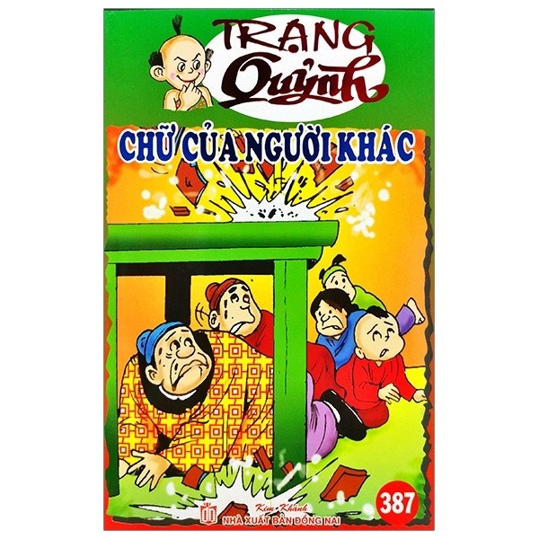 Sách Truyện Tranh Trạng Quỷnh - Tập 387: Chữ Của Người Khác