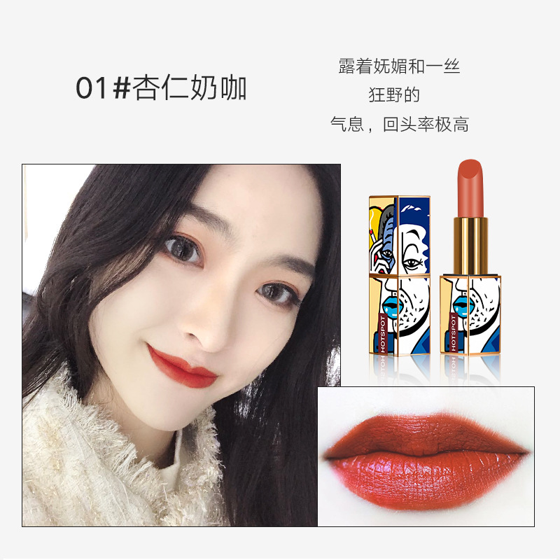 [Hàng mới về] Bộ 4 Thỏi Son Dưỡng Ẩm Có Hộp 4 Màu Chất Lượng Cao | BigBuy360 - bigbuy360.vn