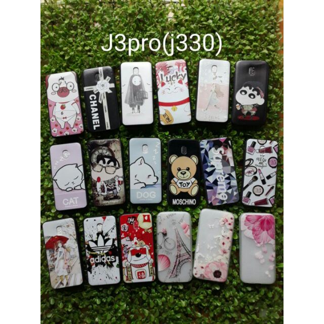Ốp lưng ss j3pro(j330)