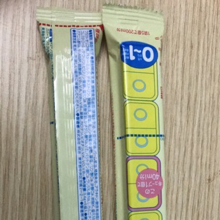 Sữa Meiji 0-1 thanh nội địa