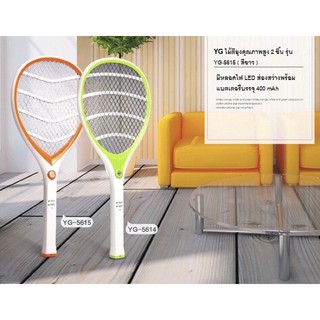 Vợt muỗi điện Thái Lan Yage B5615/B6066