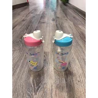 Bình nước Lock&Lock trẻ em có ống hút 350ml