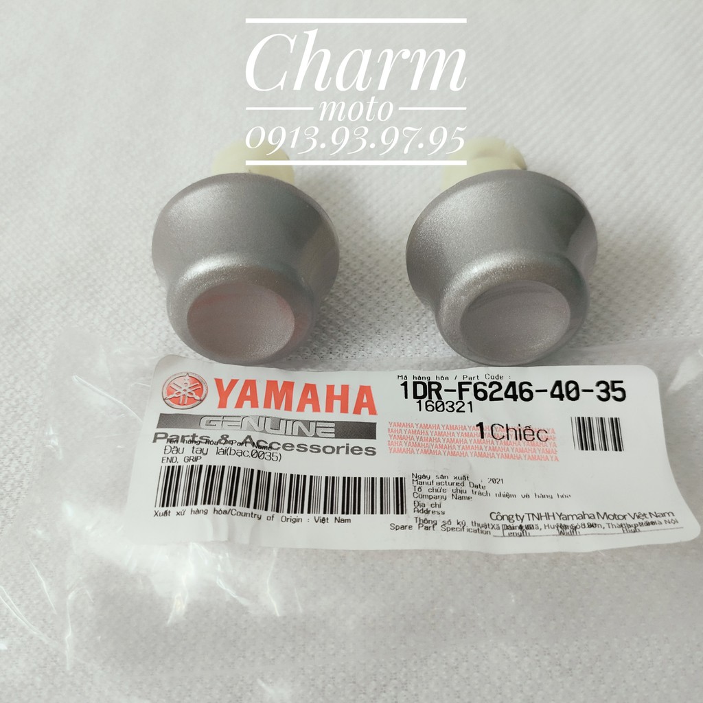 Gù tay lái, tay cầm Nozza / Janus