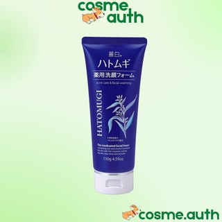 Sữa Rửa Mặt Cho Da Mụn Kumano Oil and Fat Reishiro Hatomugi The Medicinal Face Wash Foam 130g