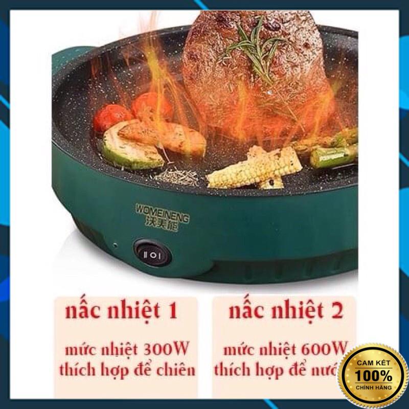 Bếp Nướng Điện Đa Năng ELECTRIC 26cm, Chảo Nướng Mini Vân Đá Siêu Chống Dính, Nồi Nướng Thịt BBQ - Bảo hành 6 Tháng