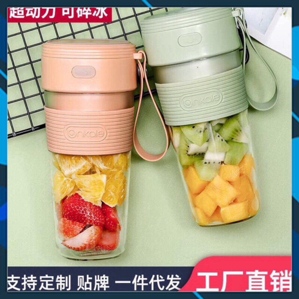 Máy Xay Sinh Tố Cầm Tay Đa Năng Mẫu Mới Hót 2020