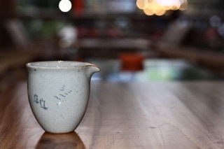Tống Trà Sơn Thuỷ,Sen