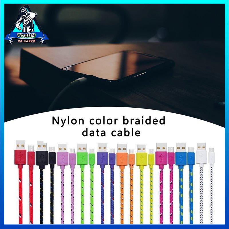 [Fitslim] Nylon Braided Micro USB Cable Data Sync USB Charger Cable Phone USB Micro