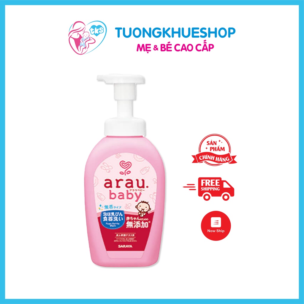 Mẫu mới - Nước rửa bình Arau Baby 500ml - Nhật