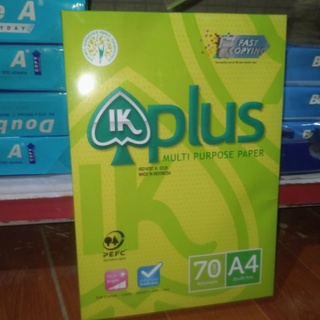 Tập Ram 100 sheets giấy A4 (lẻ)