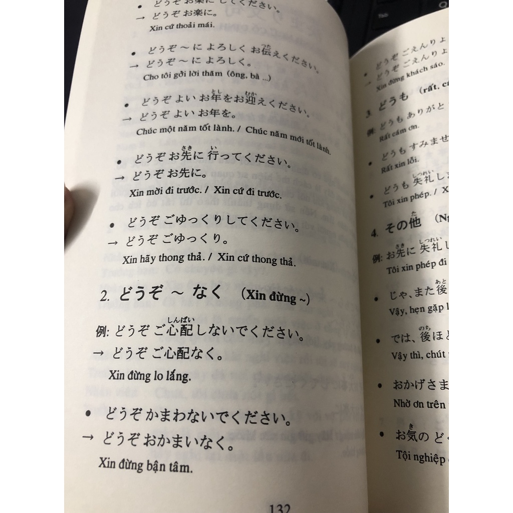 Sách Tiếng Nhật - Đàm thoại tiếng Nhật Nameraka Nihongo Kaiwa (Bản Dịch Tiếng Việt)