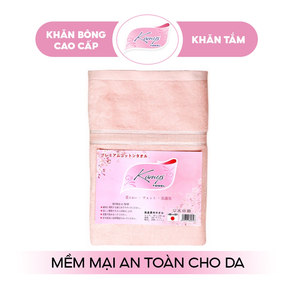 Khăn Tắm 60/70x140cm Đủ Màu Kamys Towel 100% Cotton Siêu Thấm Hút, Không Sổ Lông, Không Phai Màu